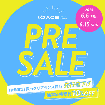 期間限定！通常価格商品10%OFF&父の日ギフトラッピング無料♪